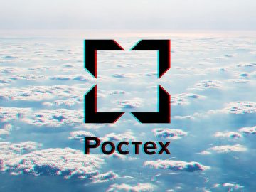 Rostec