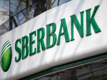 The largest Russian bank Sberbank hit by a massive DDoS attack