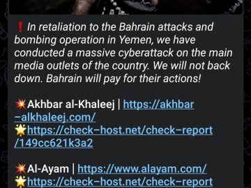 Cyberattack on Bahrain