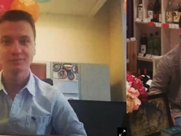 Who is Alleged Medibank Hacker Aleksandr Ermakov? – Krebs on Security