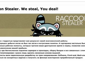 A Ukrainian Raccoon Infostealer operator is awaiting trial in the US