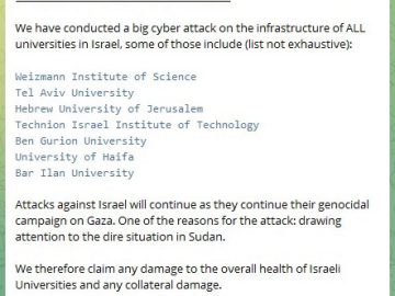 cyberattack on Israeli universities