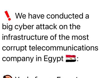 Vodafone Egypt Outage