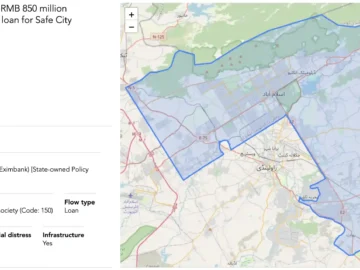 Pakistan Islamabad's Safe City Authority Online System