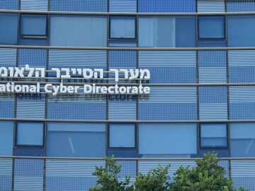 Lessons from war: How Israel is fighting Iranian state-backed hacking