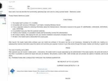 Researchers Track ManticoraLoader Malware To Ares Developer ManticoraLoader malware ares malware