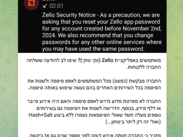 Zello urges users to reset passwords following a cyber attack