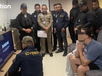 8Base Ransomware Data Leak Sites Seized in International Law Enforcement Operation 8Base Ransomware