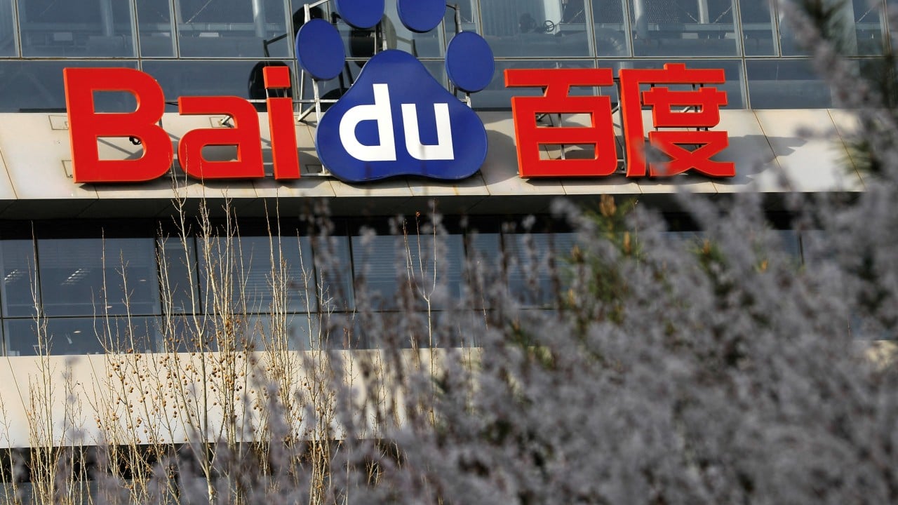 Baidu stresses strong data privacy measures after executive’s daughter doxes netizen