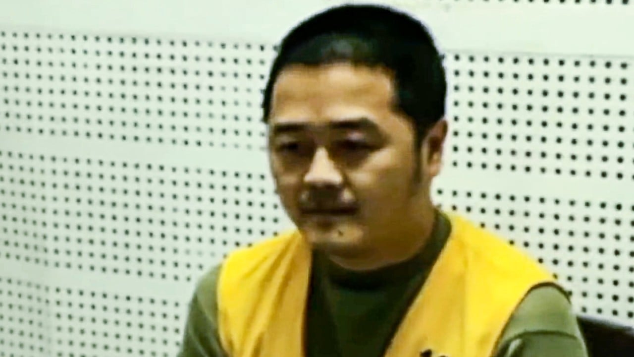 Chinese official caught in honey trap set by foreign spy agency: security ministry Chinese official caught in honey trap set by foreign spy agency: security ministry