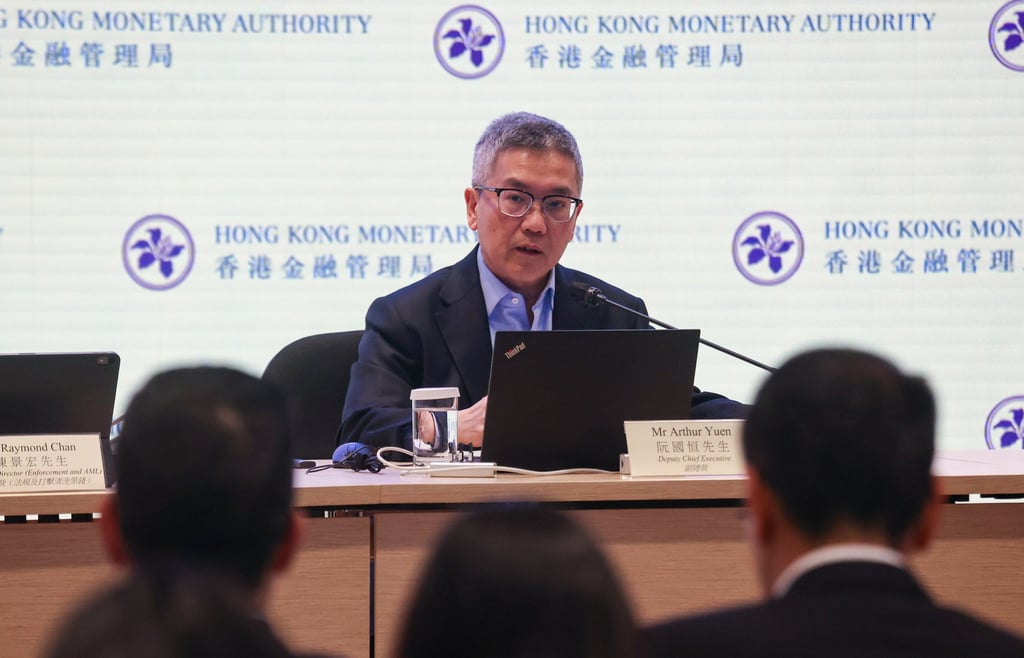 HKMA deputy chief executive Arthur Yuen will introduce measures to establish a comprehensive anti-fraud system for banks and their customers to prevent their money from being lost to fraudsters. Photo: SCMP