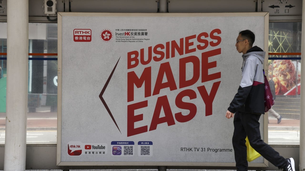 Hong Kong’s investment promotion arm probes ransomware attack Hong Kong’s investment promotion arm probes ransomware attack