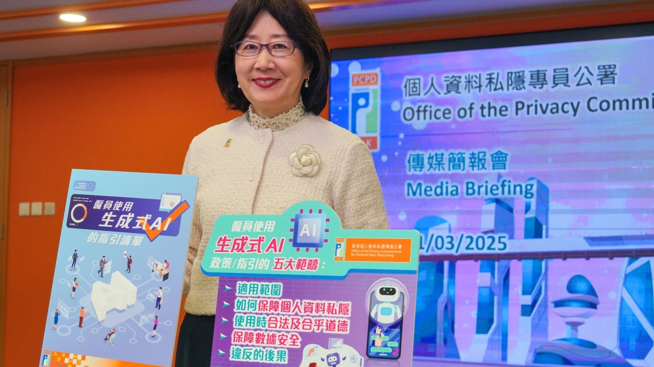 Privacy rules broken in data leak of major fashion brands, Hong Kong watchdog finds