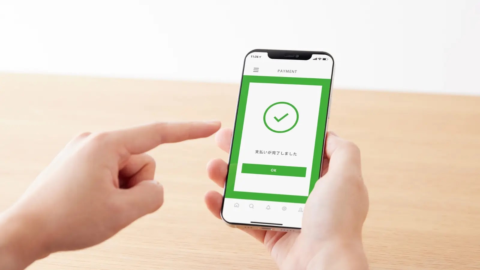 Mobile Phishers Target Brokerage Customers in 'Ramp and Dump' Cashout Scheme
