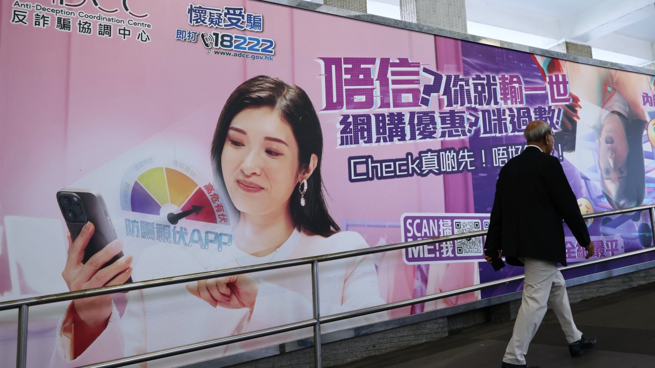 Phone scams in Hong Kong up 22% in first 5 months of year but losses down