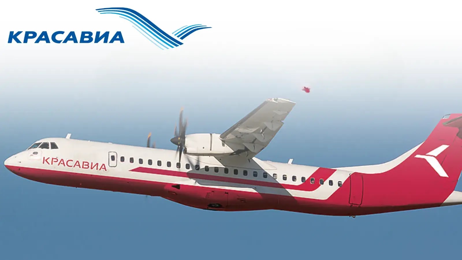 Russian Airline Hit by Cyberattack, Website and Systems Disrupted