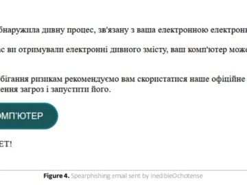Russia-linked APT InedibleOchotense impersonates ESET to deploy backdoor on Ukrainian systems Russia-linked APT InedibleOchotense impersonates ESET to deploy backdoor on Ukrainian systems