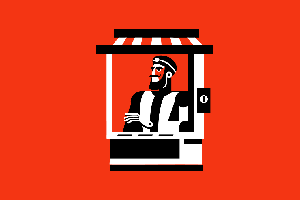 What Experts Expect in the Year Ahead — API Security